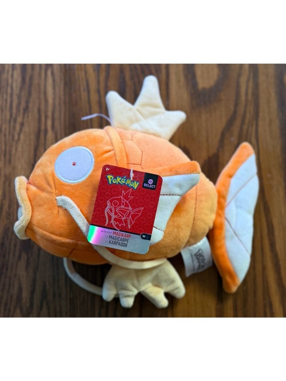 Pokemon Plush 8" (Magikarp) Officially Licensed Jazwares New With Tags